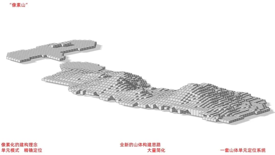 上海世博文化公园丨中国上海丨上海建筑设计研究院有限公司-49