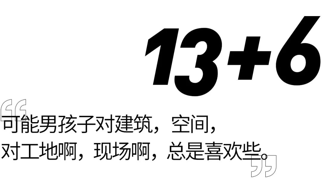 《川味观·山海极乐》丨杭州壹方室内设计-12