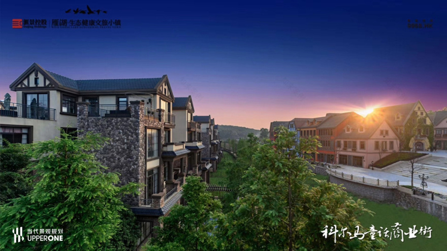 湖南衡阳地标榜单景观打卡点丨中国衡阳丨当代景观规划 UPPERONE-11