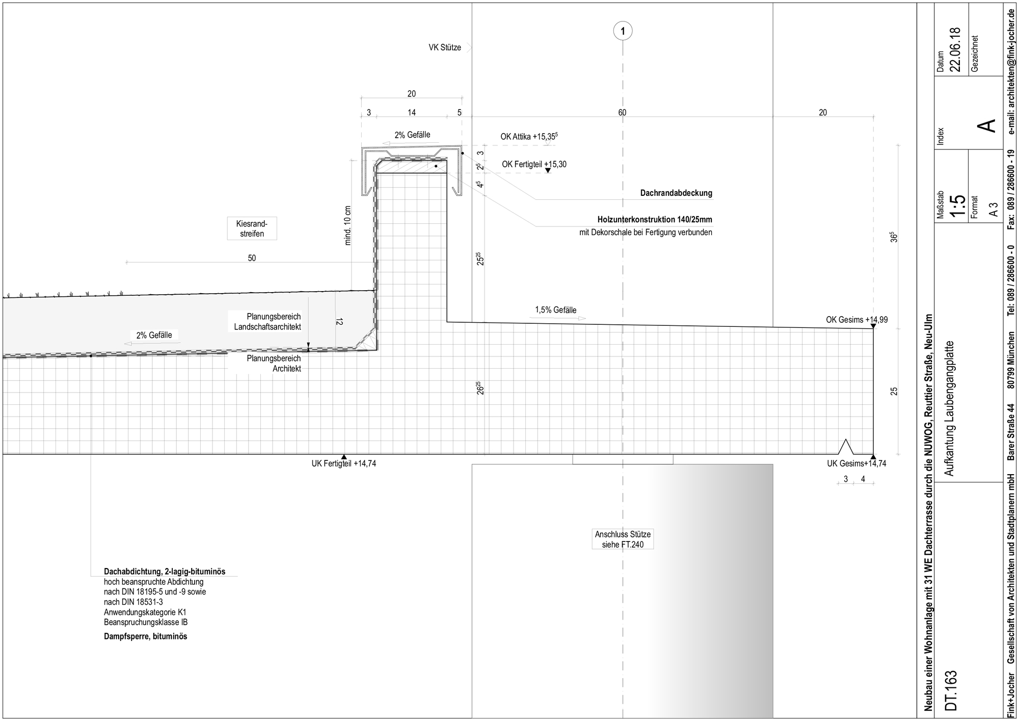 新乌尔姆混凝土房屋公寓丨德国-33