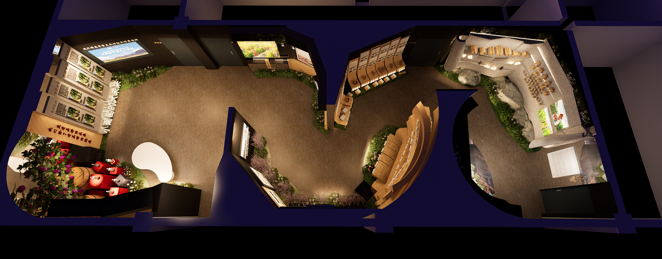 葡萄特色展厅初设-17