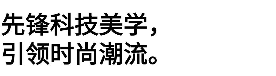 LG 小镇君空间健身会所设计丨中国广州-5