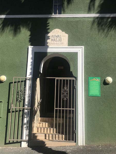 丨南非开普敦-8