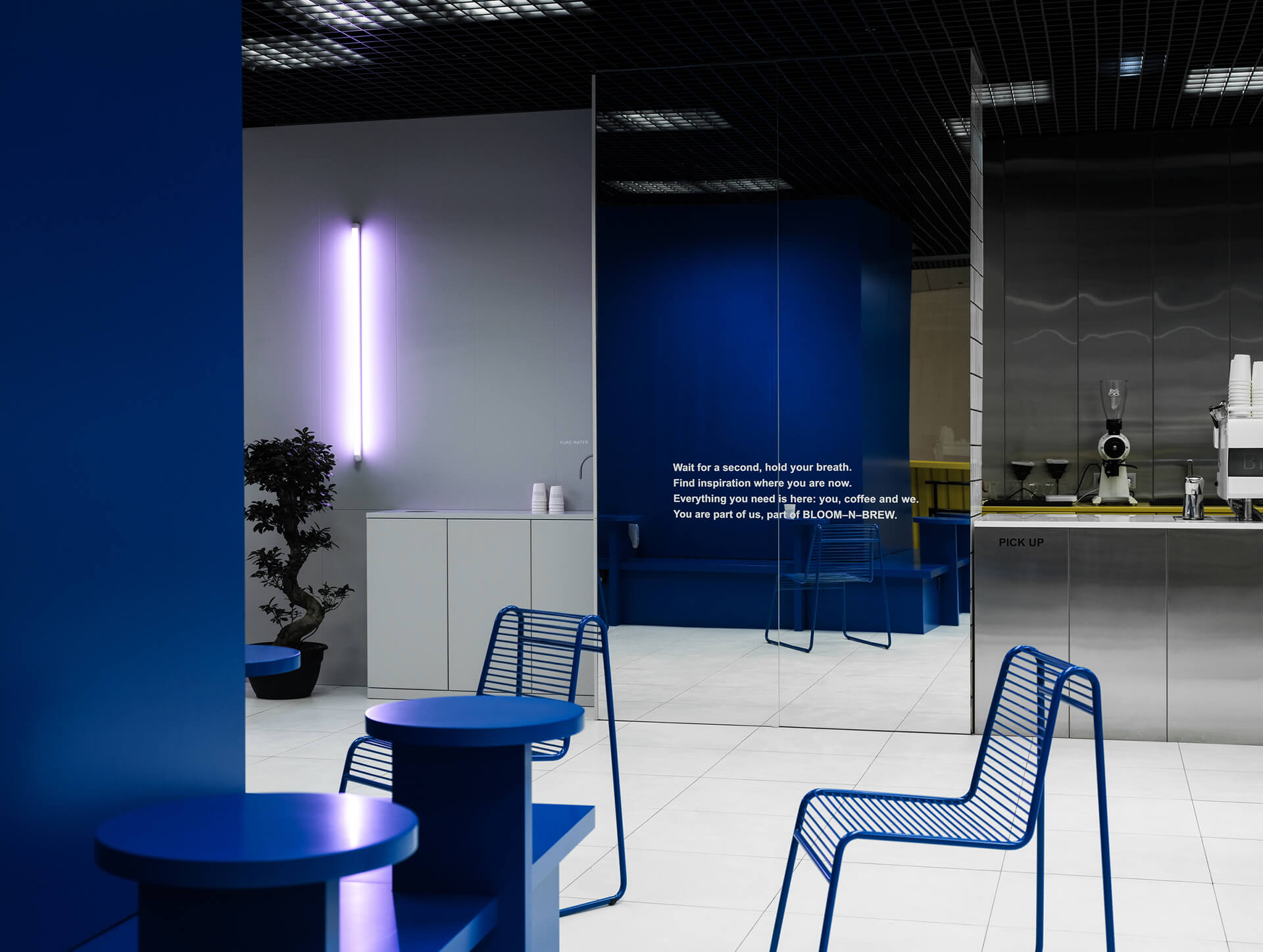 布鲁姆·恩·布鲁-11