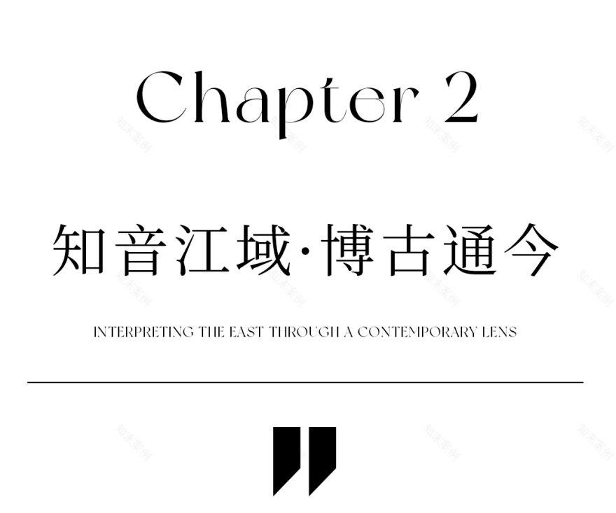 伟星·星宸玖序丨中国武汉丨MAUDEA牧笛设计,上海天华建筑设计有限公司,北京顺景园林等-29