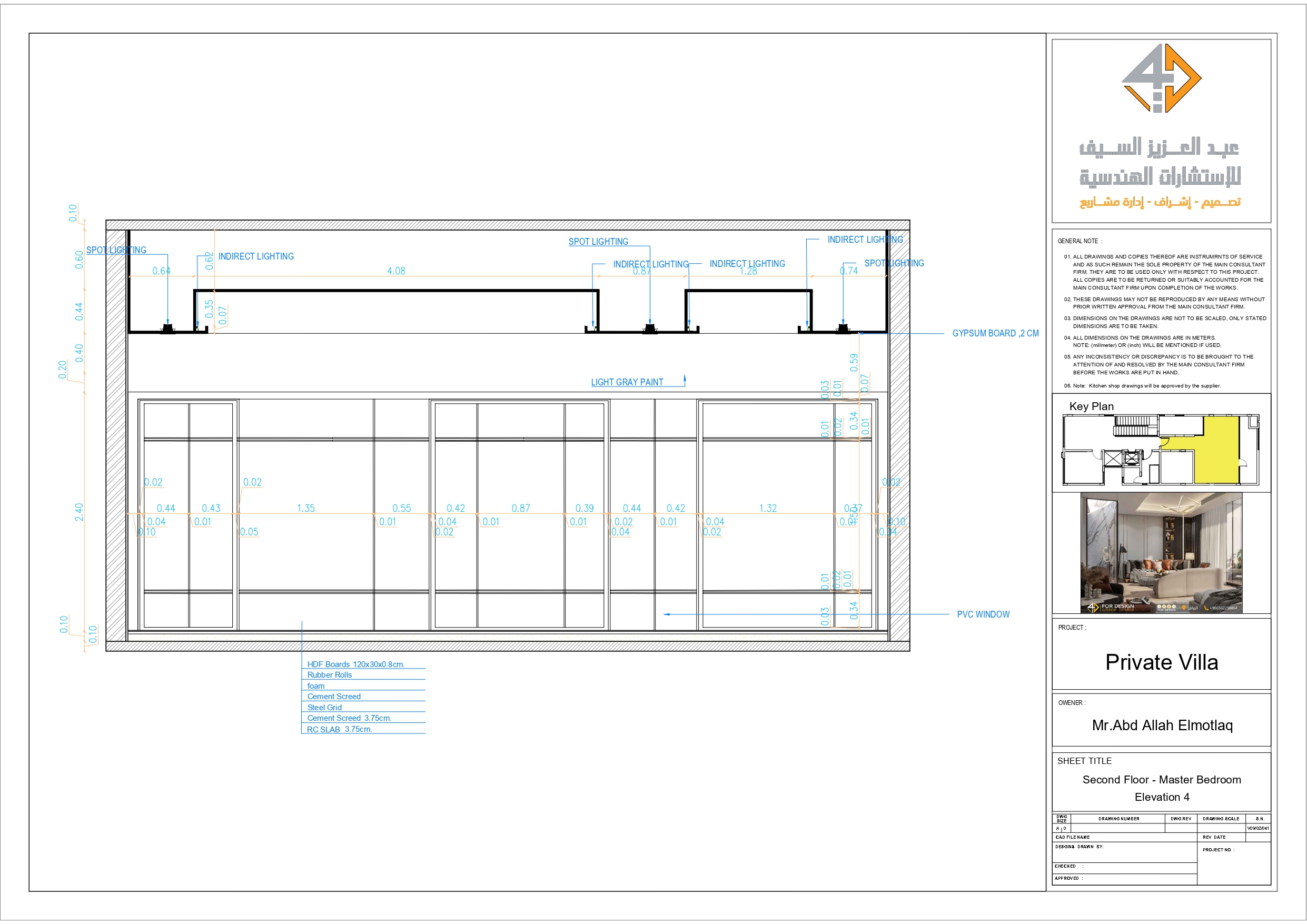 Shop drawing for second floor of villa in KSA-28