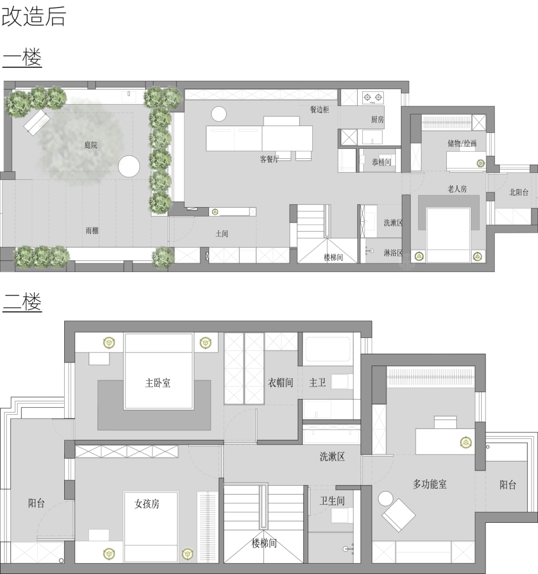 上海 160㎡老房惊艳逆袭丨中国上海-13