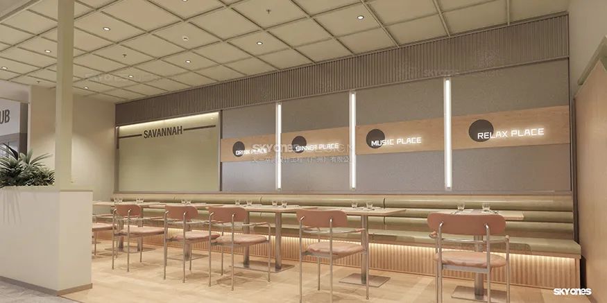 【SKYONES 作品】SAVANNAH餐吧系统空间设计-12