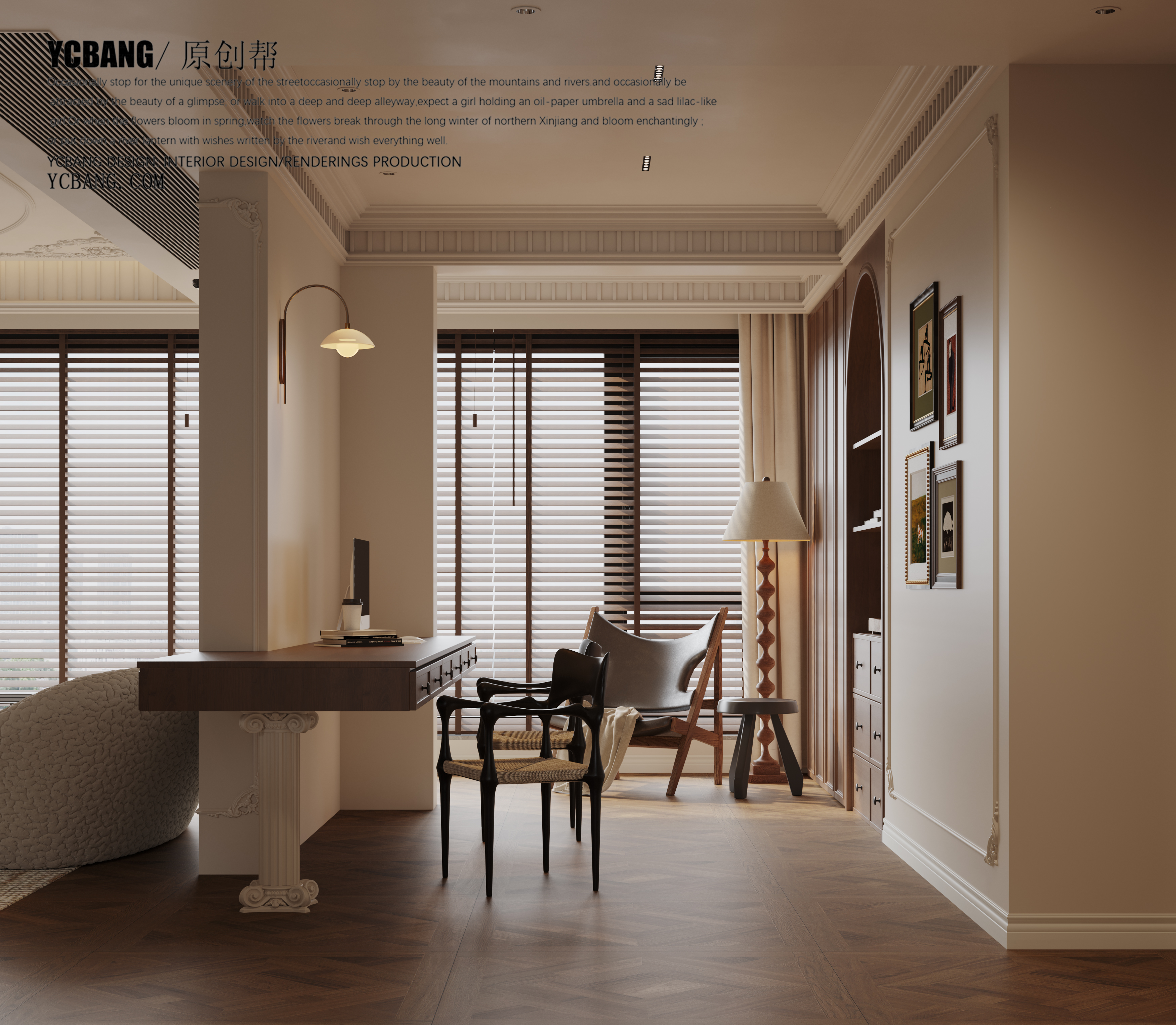 法式中古岁月静好丨颜舍-10