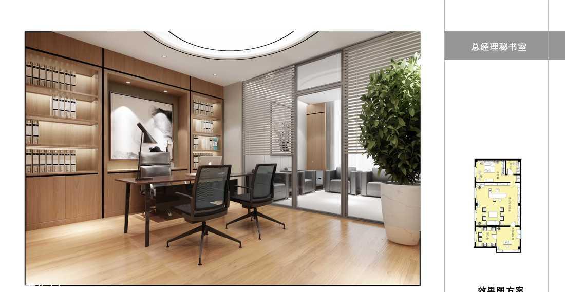 
吉林省锐吉尔生物科技有限公司 -10