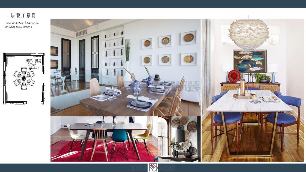 荣和桂林林溪府精装别墅-41