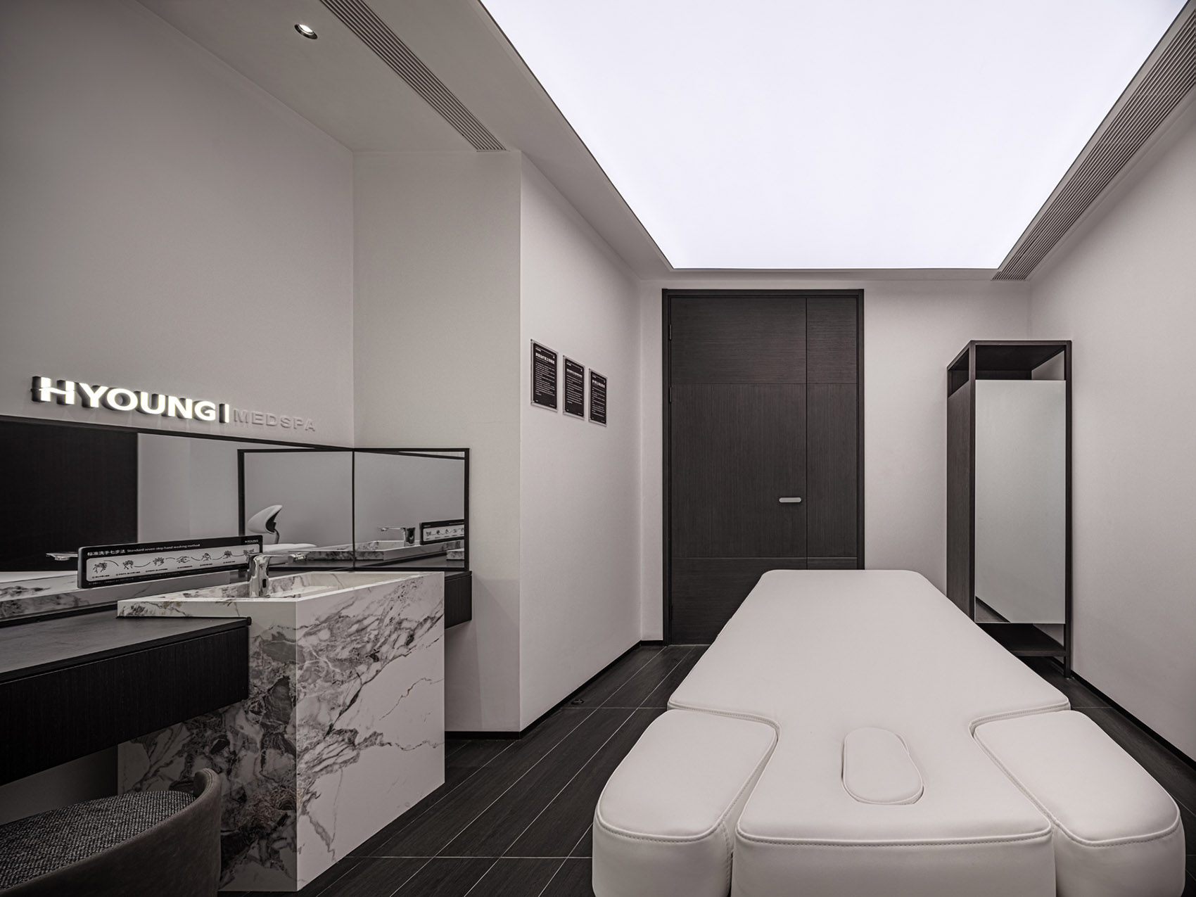HYOUNG禾漾医疗丨中国宁波丨韦杭室内设计-56