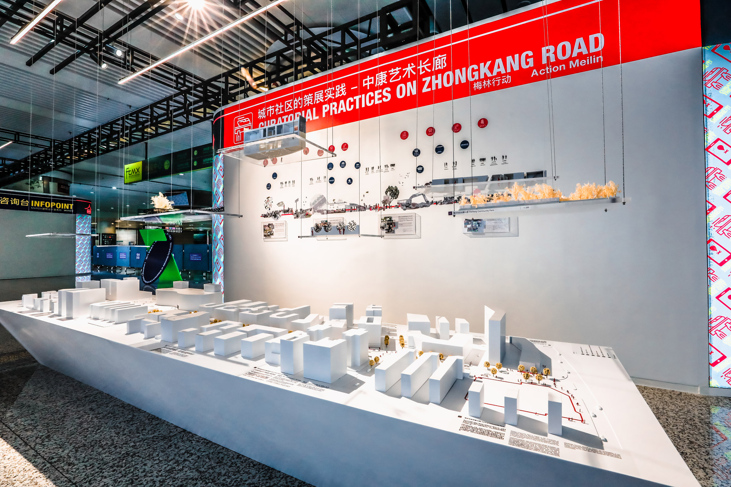 《数字城市之眼》展览 | 揭示智能城市与人脸识别技术-12