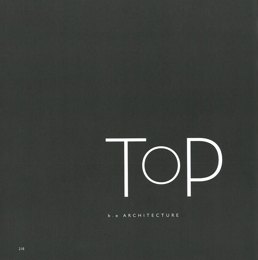 Media Index - B.E Architecture-319