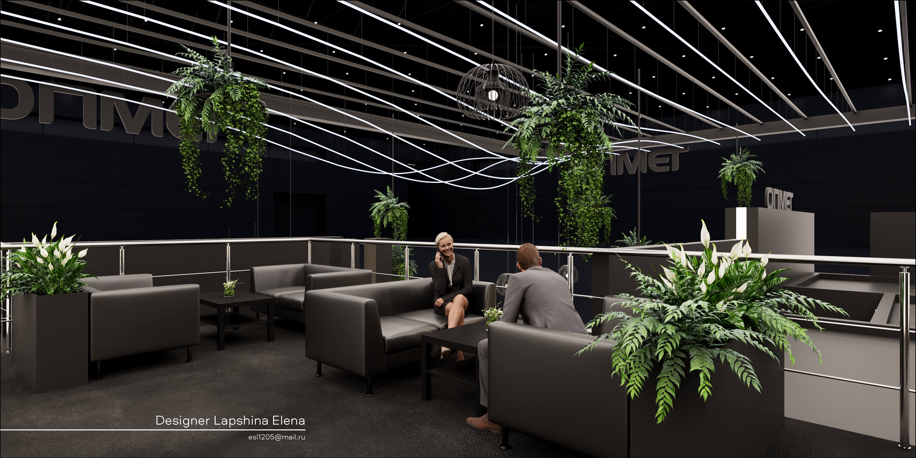 ТЭМПО Металл-Экспо-2025-15