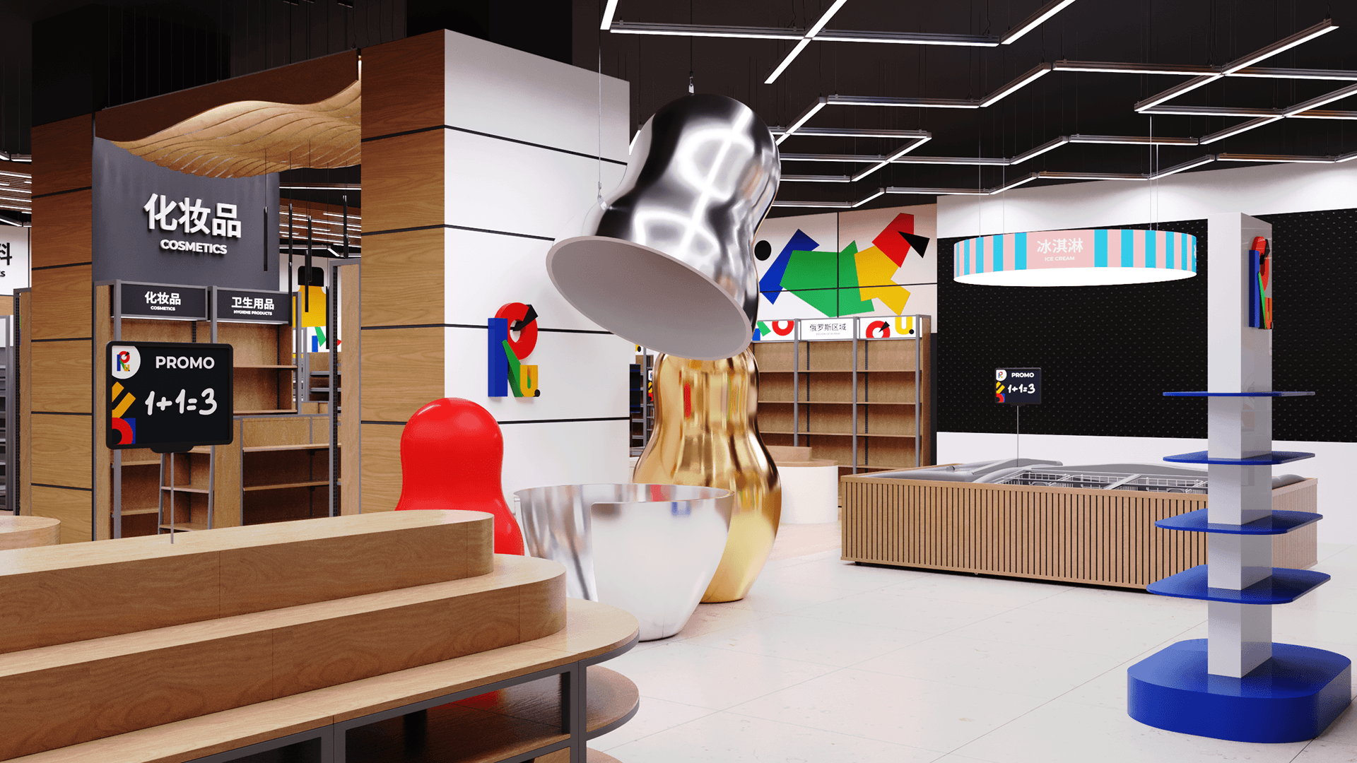 中国深圳某超市-39