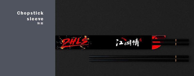 江湖情丨中国广州-22