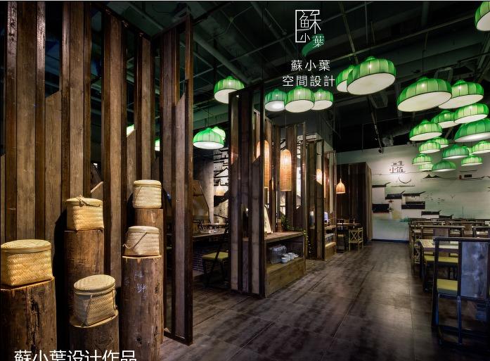 苏小叶设计丨中餐厅【三生小筑】 | 老苏式情怀融入现代空间-2