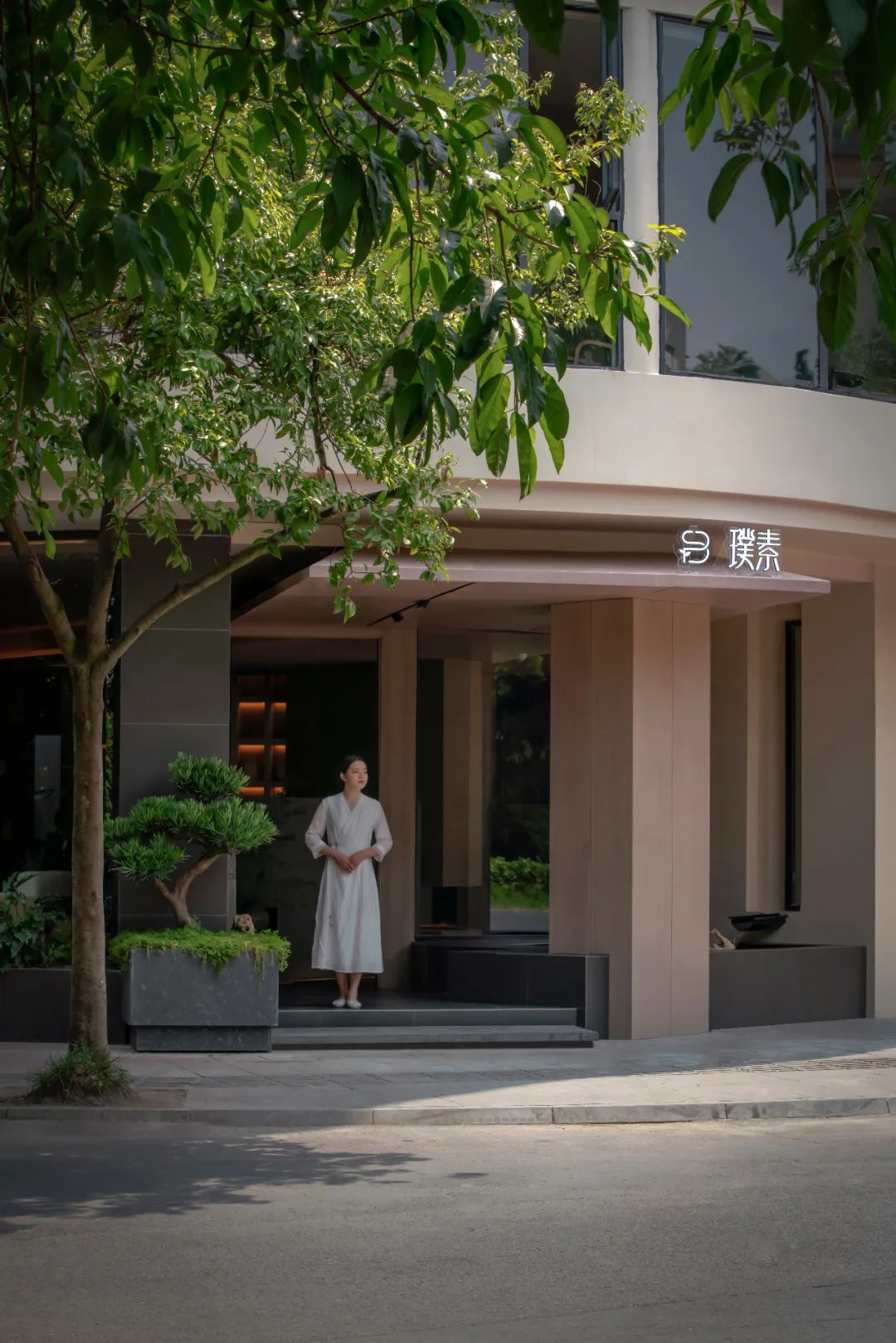 璞素茶艺馆丨中国眉山丨万谦集环境艺术设计-5