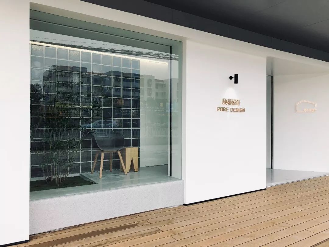 汕头质感设计工作室 | 场所之爱的生活化诠释-8