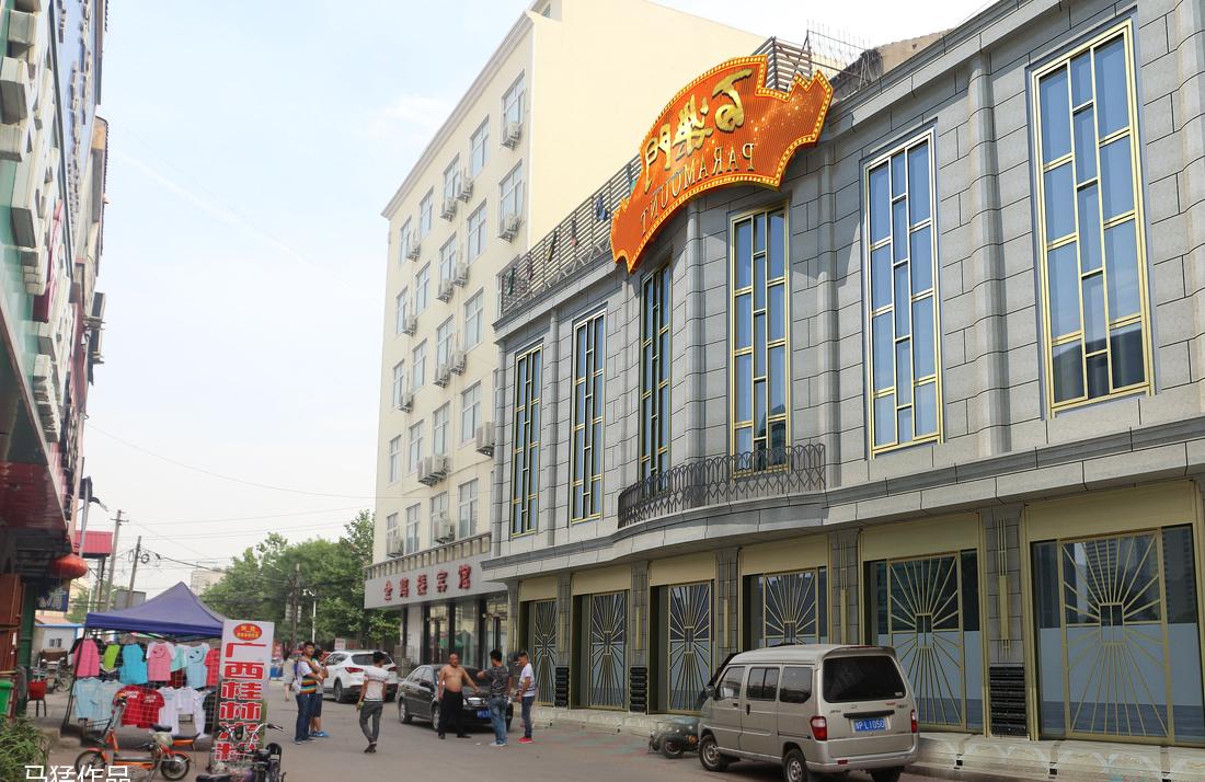 
周口百乐门ktv 部分方案采纳 -1