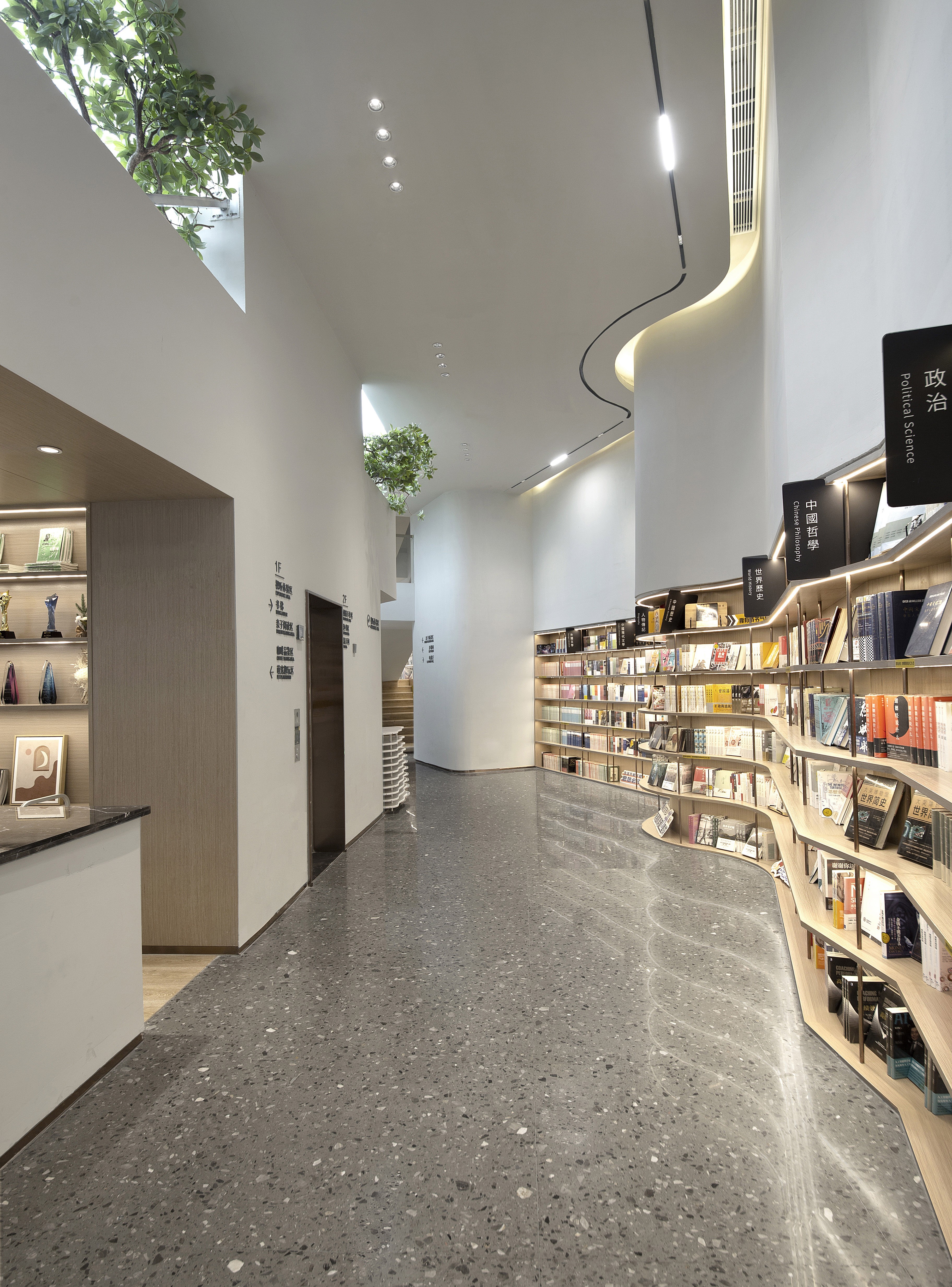 上森设计 | 国着上宸/樊登书吧 搭建身体与精神的场所-16
