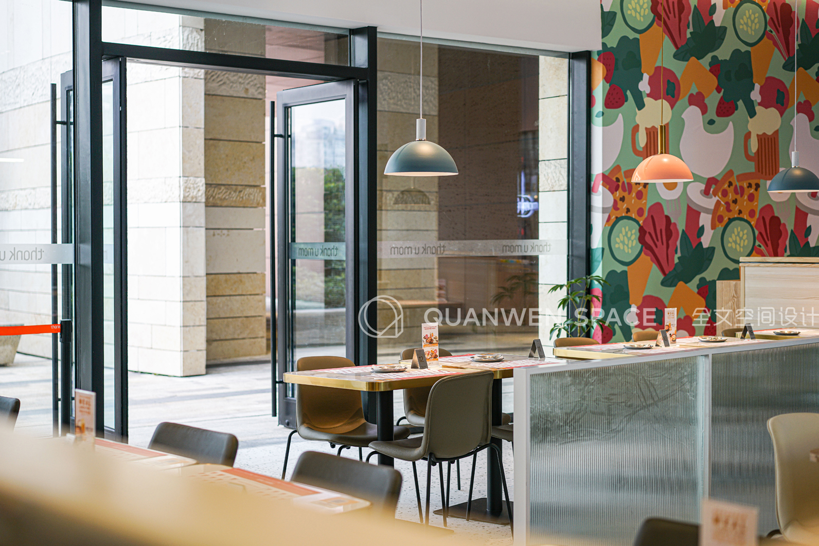 Thank u mom 谢谢妈妈炸鸡 远洋乐堤港店-21