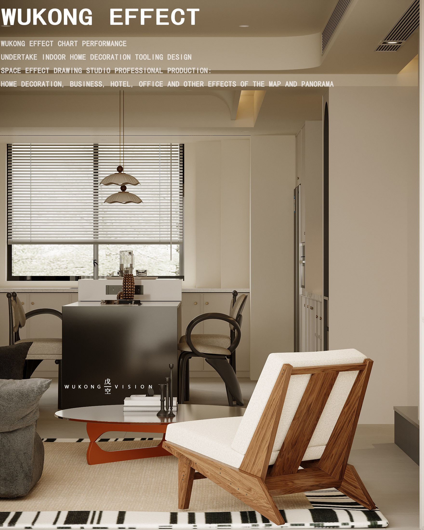 现代法式一戊空效果图出品-3