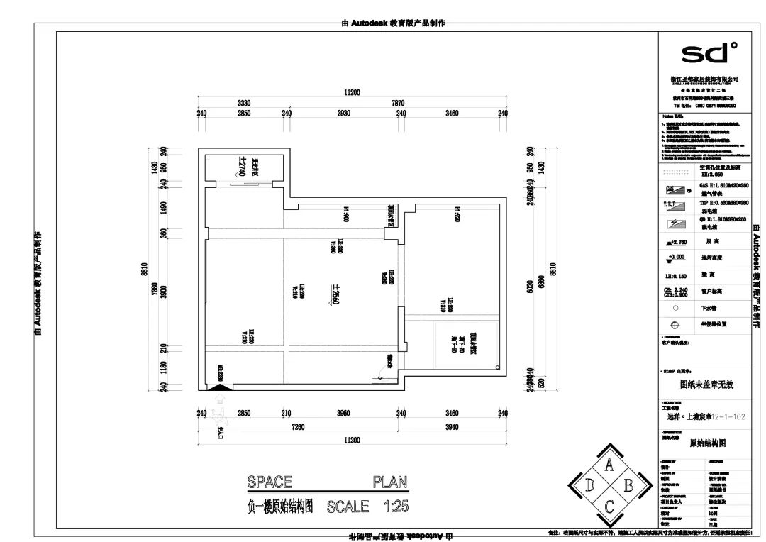 210㎡美式轻奢婚房,父母审美逆袭,犹如艺术馆-15