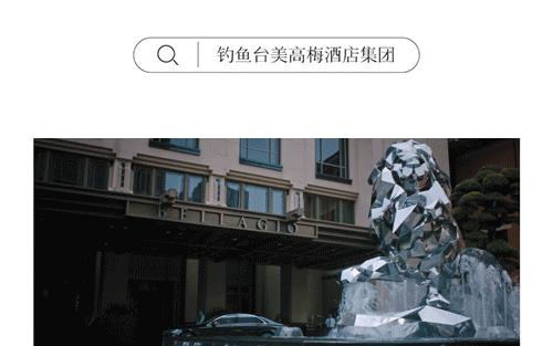 故事之外的电影（好礼放送）-49