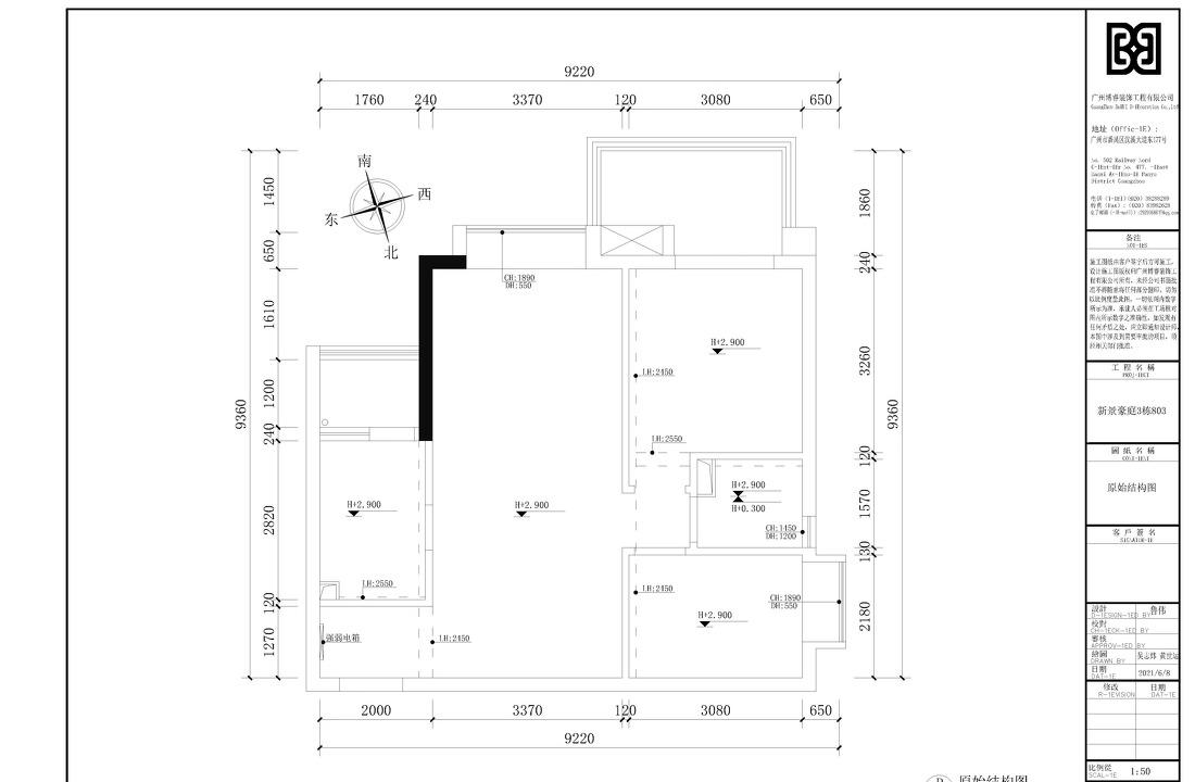 繁华中的宁静 · 现代风治愈系家居设计-3