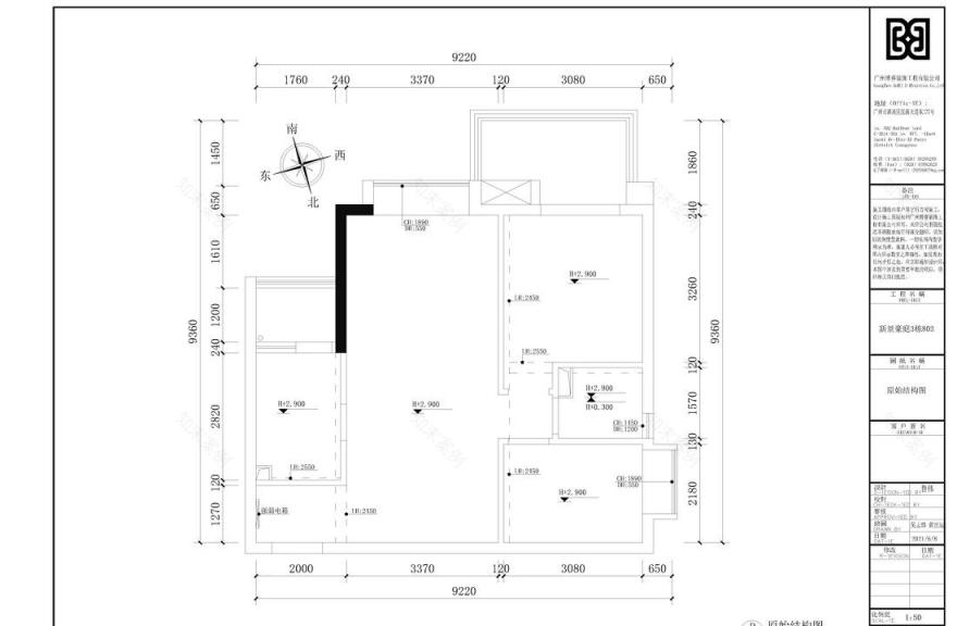 繁华中的宁静 · 现代风治愈系家居设计-3