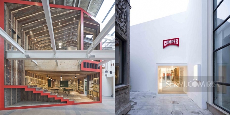 如恩设计—上海Camper Showroom 露营者的陈列室-1