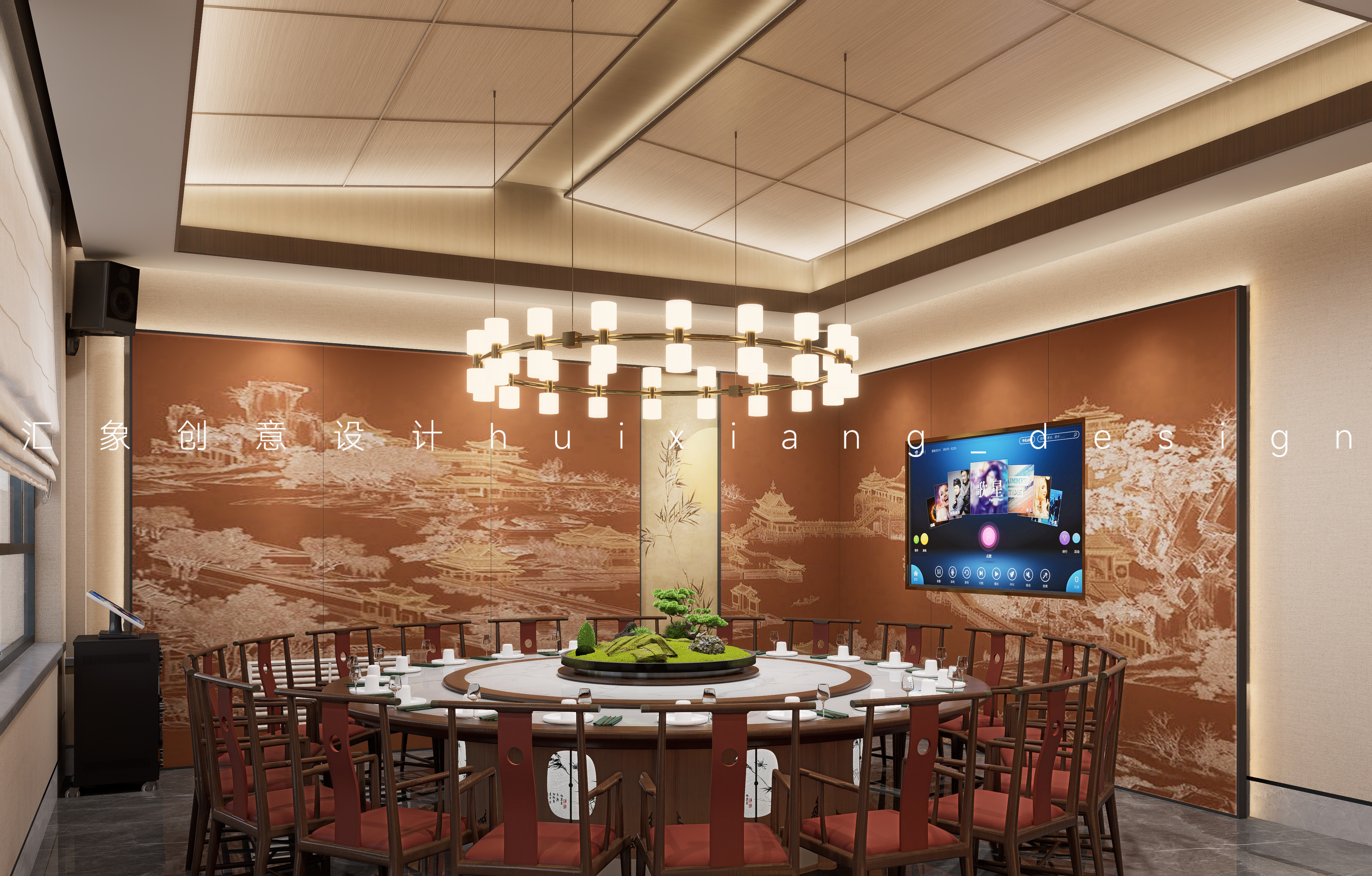 九厨·饺子丨中国哈尔滨丨哈尔滨汇象创意设计有限公司-16