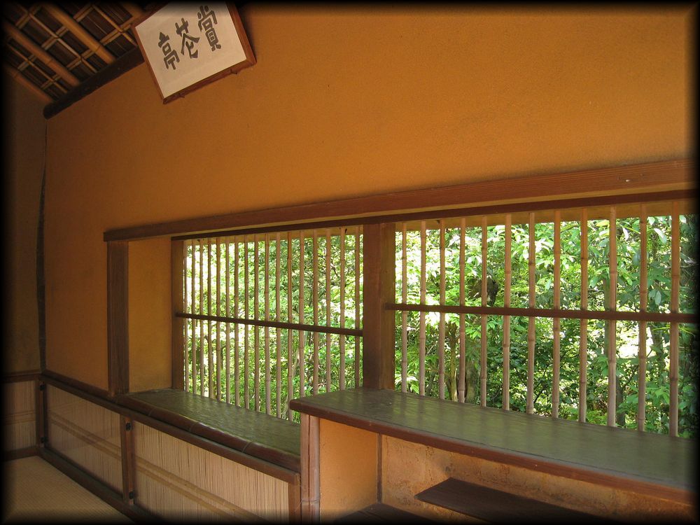 桂离宫的持仏堂,园林堂与“夏之茶屋”赏花亭等建筑丨日本京都-18