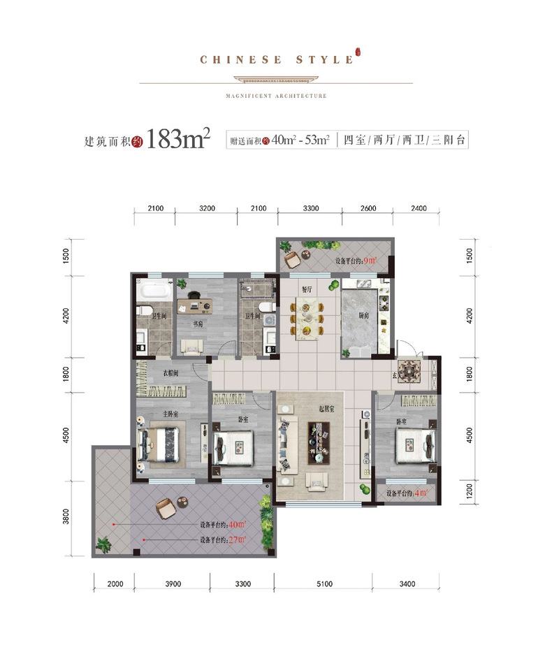 盘锦康桥M区公园里现代简约风格装修效果图解析-2