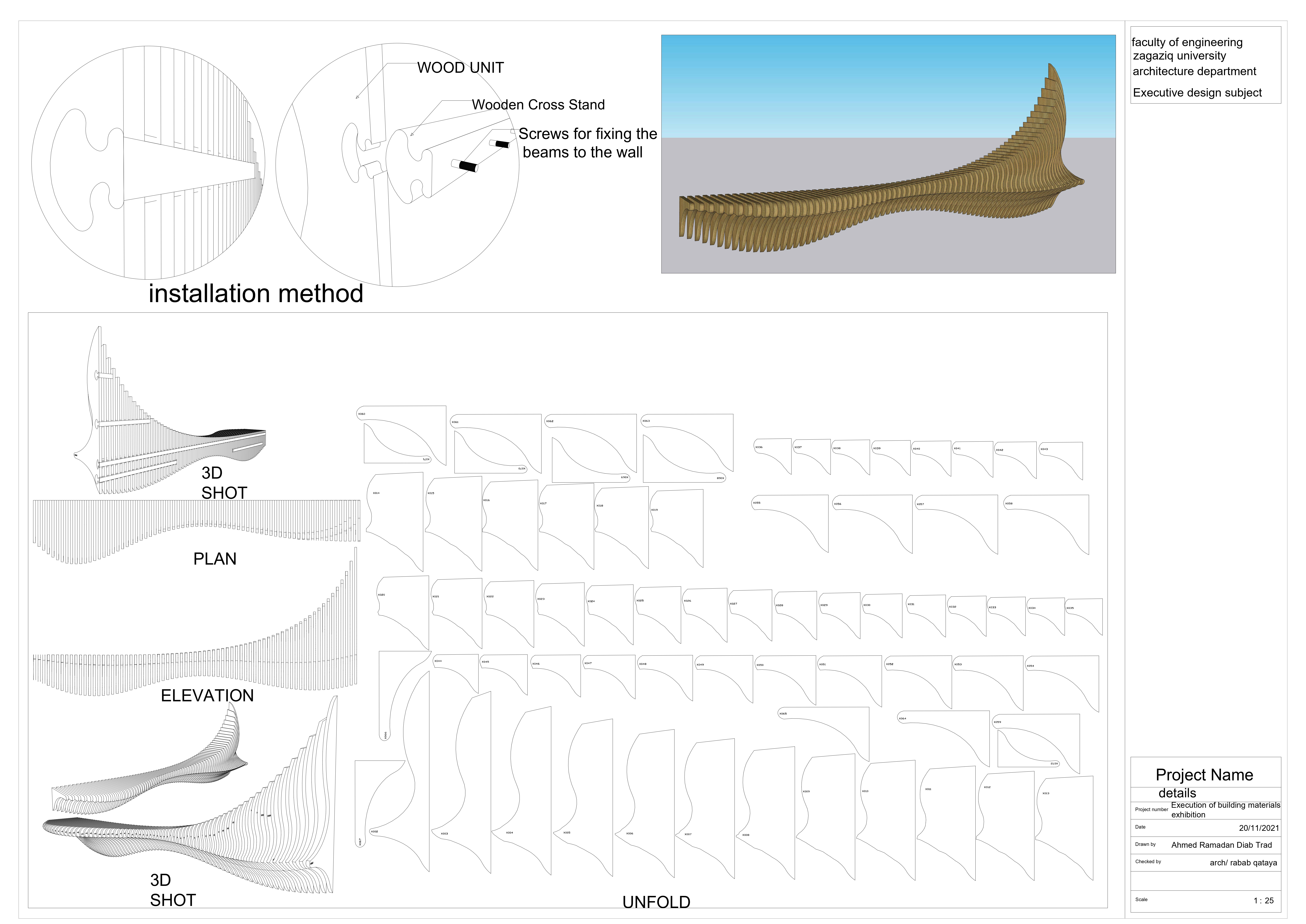 餐厅和咖啡馆的施工图设计-19