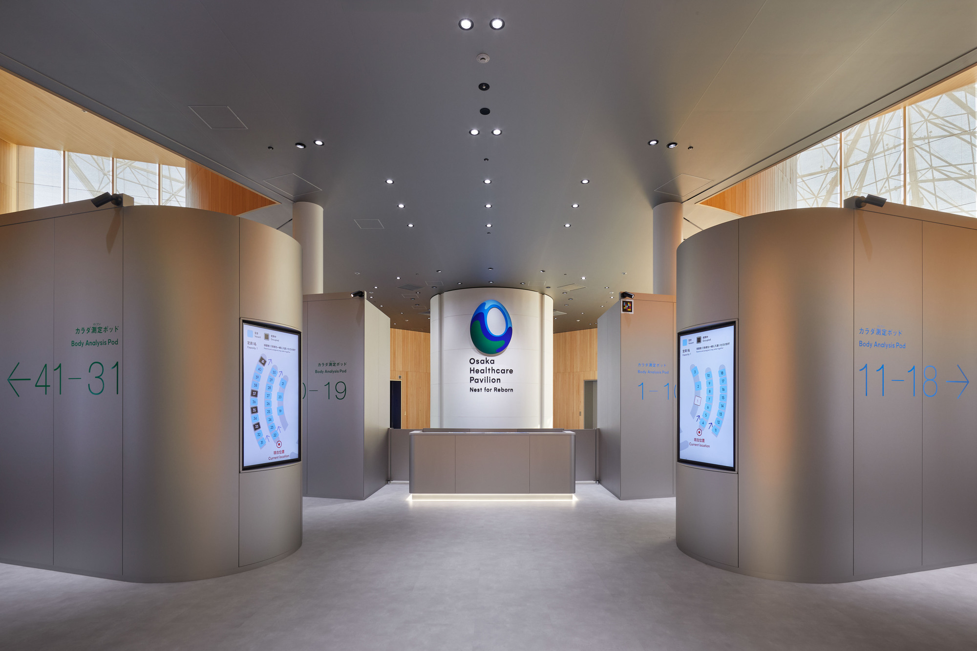 Osaka Expo 2025 Healthcare Pavilion Nest for Reborn / Tohata Architects & Engineers-25