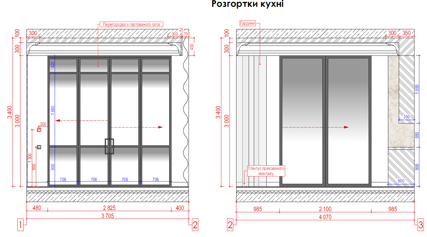 Design of kitchen in Shapovalivka-5