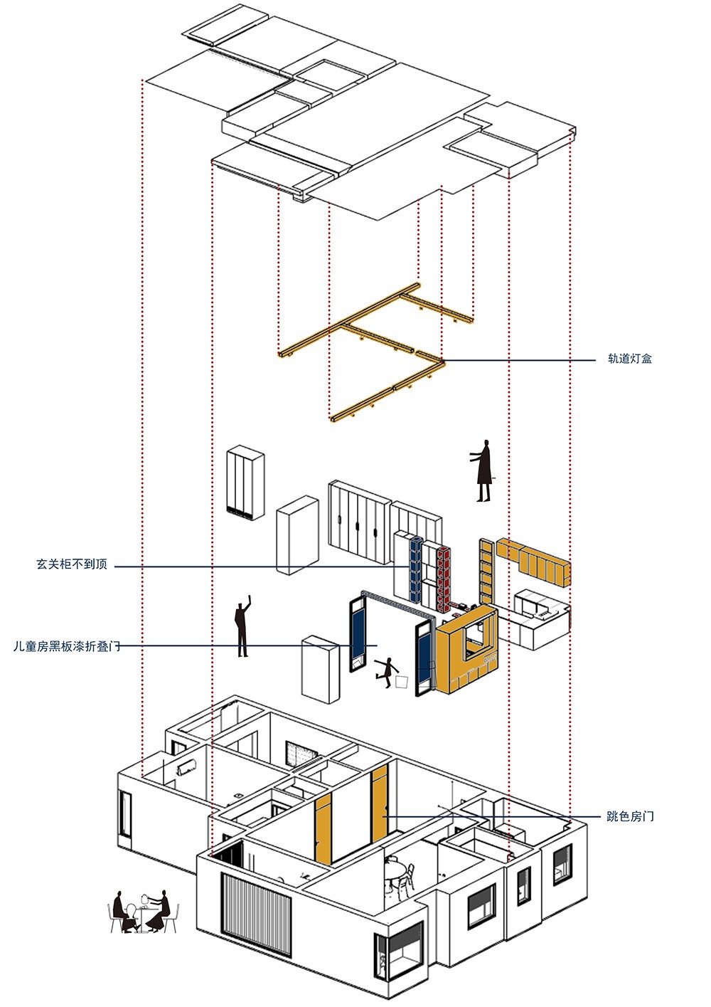 亲子成长宅丨中国武汉丨设计巷川-53