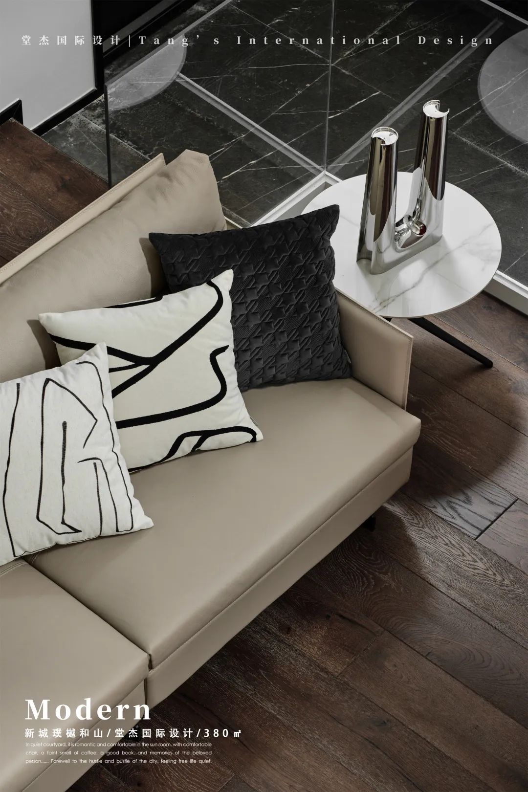 南京新城璞樾和山现代家居设计丨中国南京丨堂杰国际设计-18