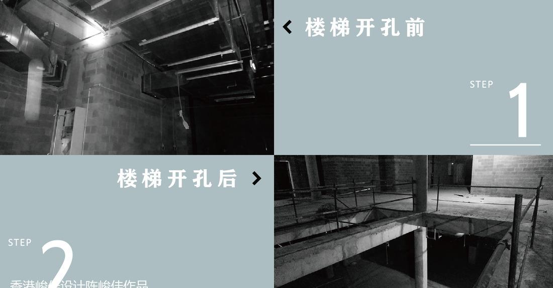 言几又荟聚店-30