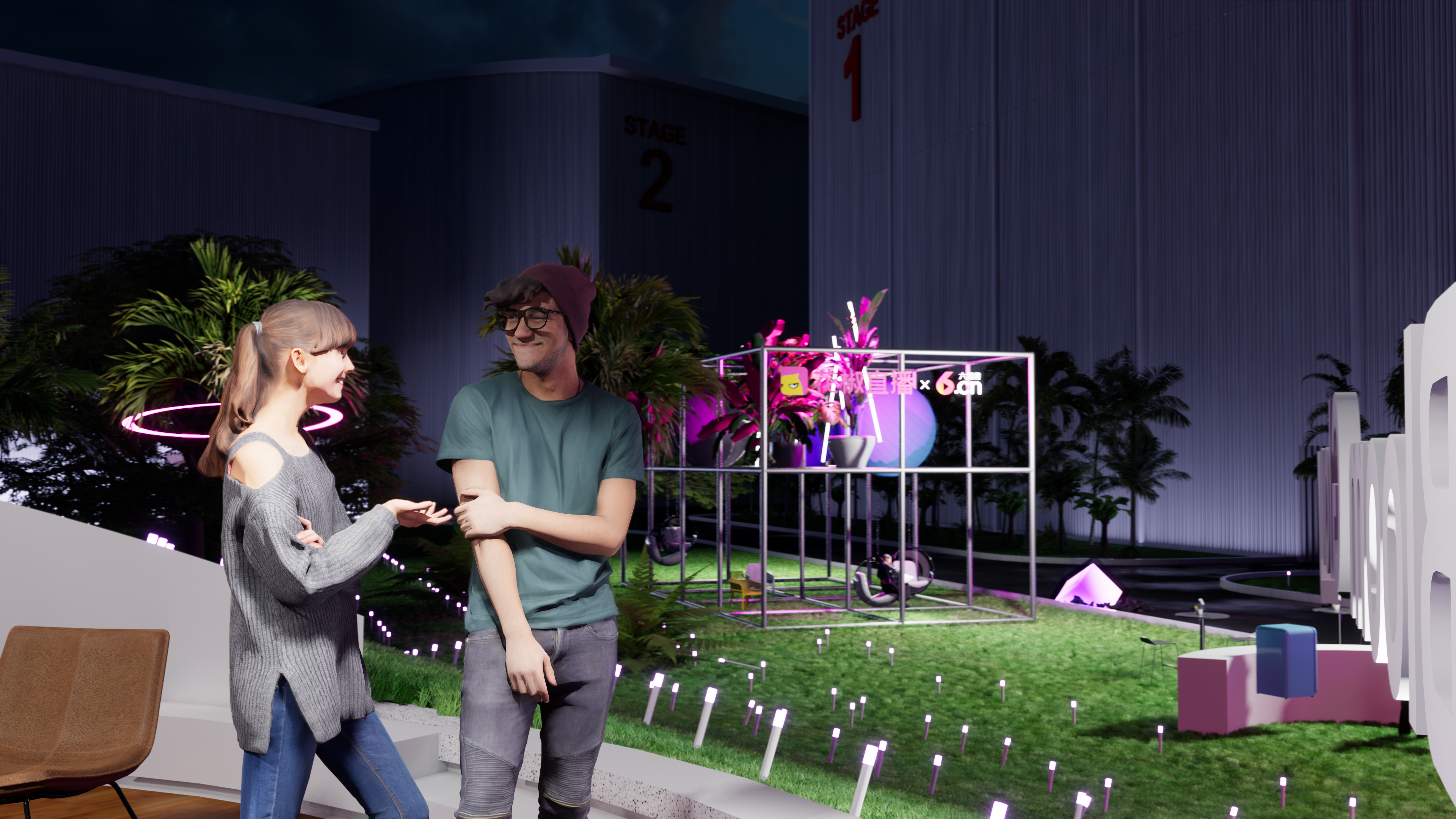 花椒2022 花房之夜年度盛典舞台设计-21