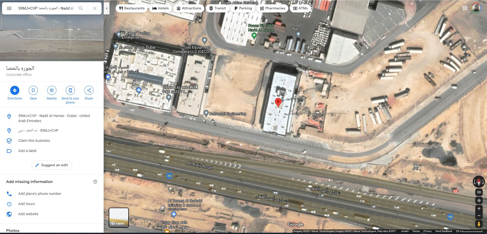 展厅设计丨阿联酋迪拜丨Luxury Carts Group-30