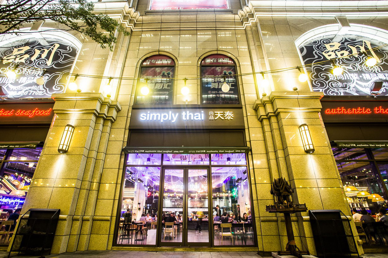 长泰店别有洞天设计，泰国元素大放异彩-21