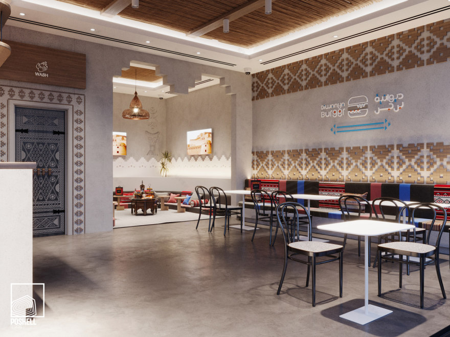 Diwanya Burger - Al Shefa Branch-14