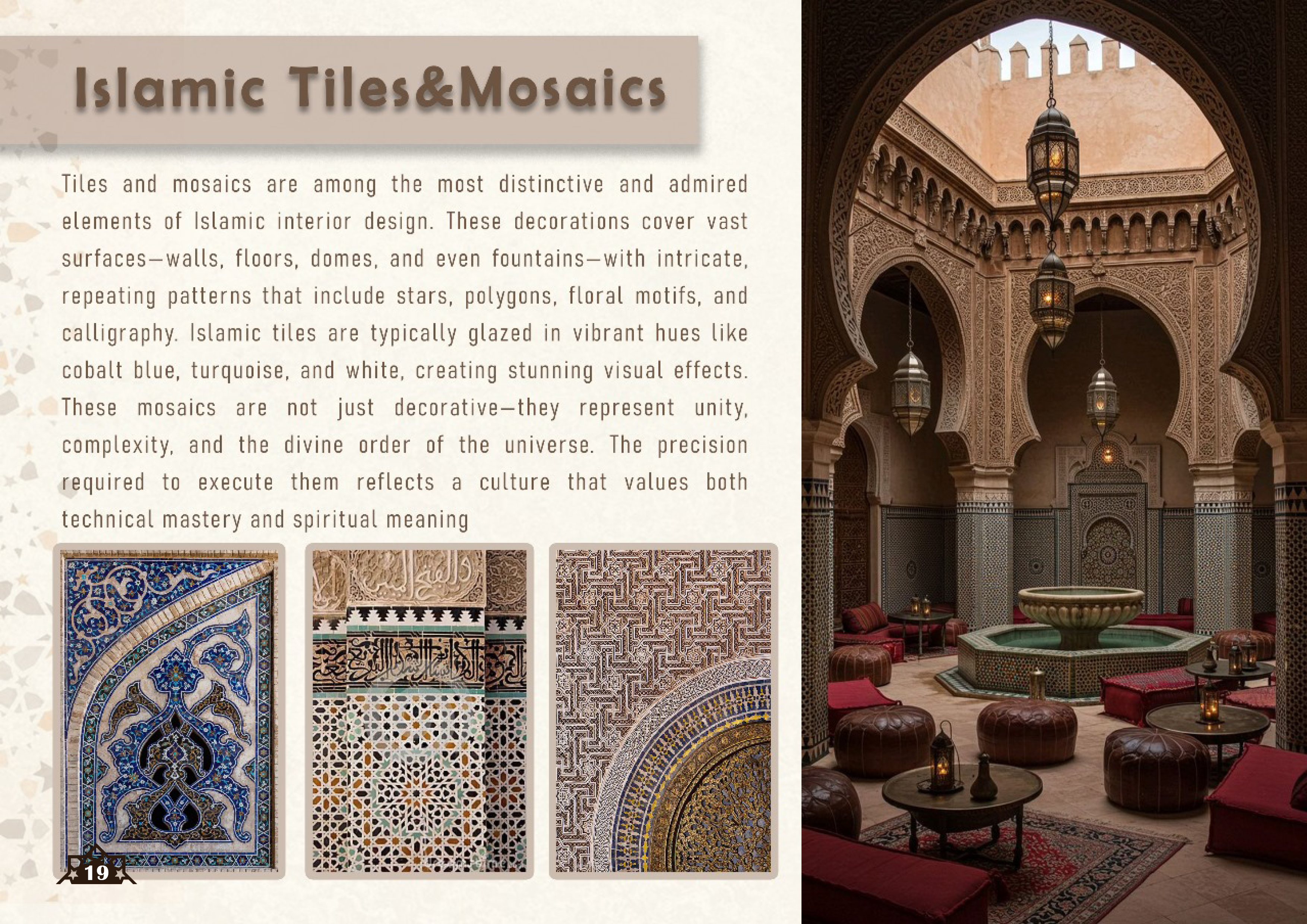 无明确体现丨无明确提及-22