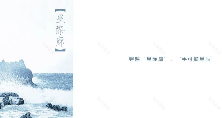 大连大华·锦绣海岸丨中国大连丨美国KDG建筑设计有限公司,凯帝捷建筑设计咨询(上海)有限公司-41