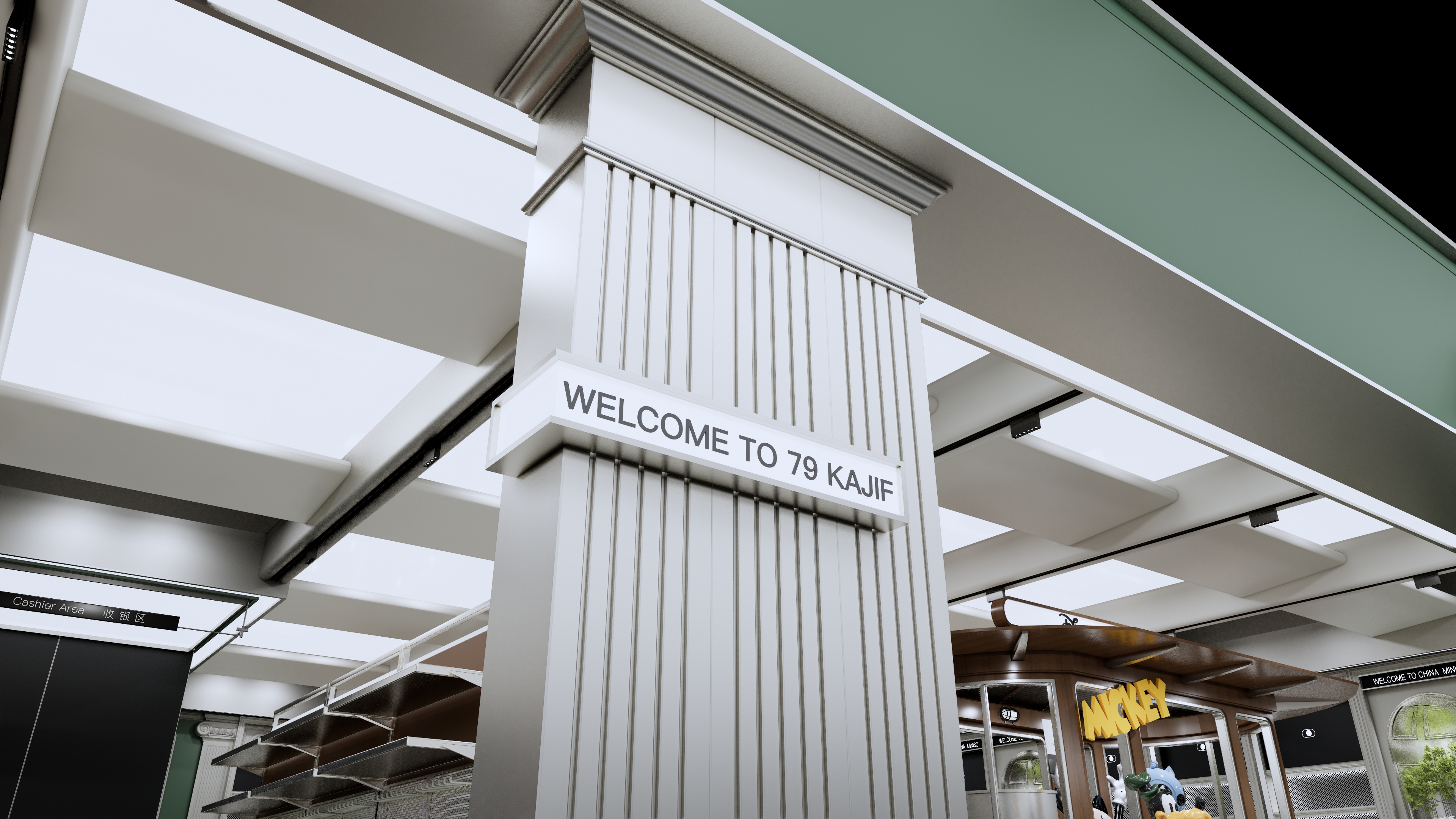 79 KAJIF .Space Design（复古版）-10