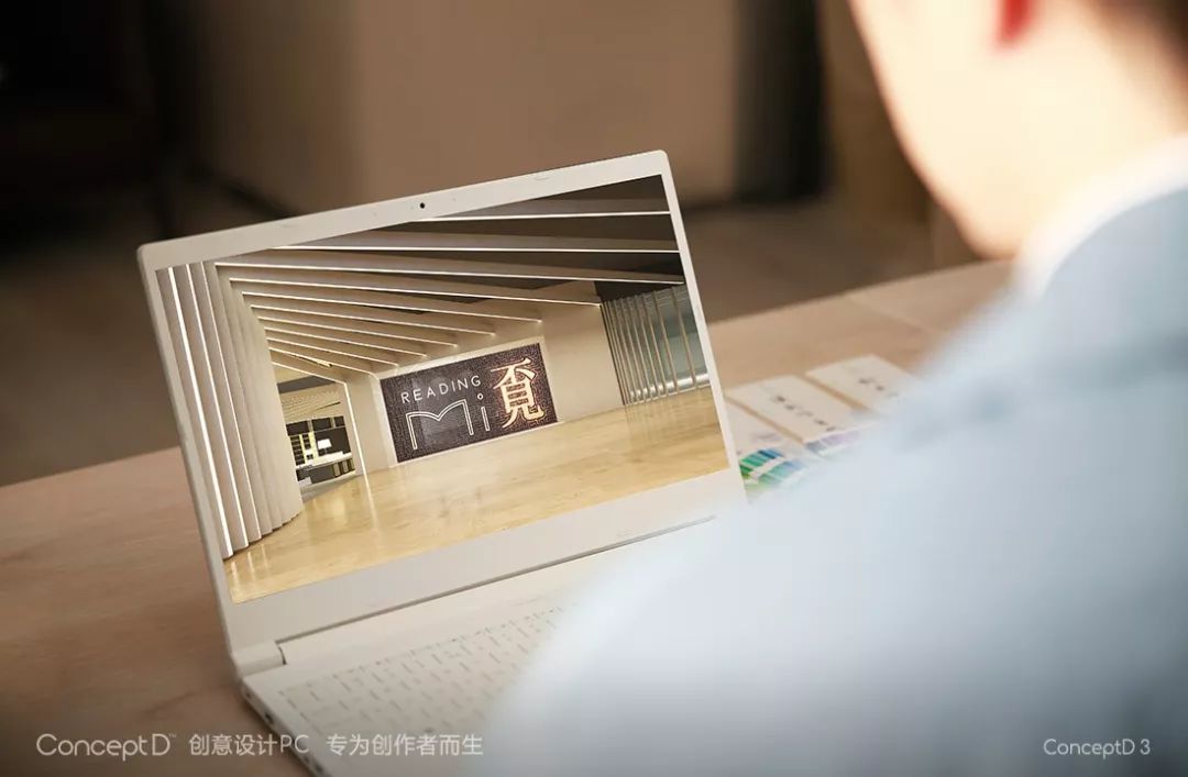创意设计 PC,与高少康探寻色彩与内涵的焦点-23
